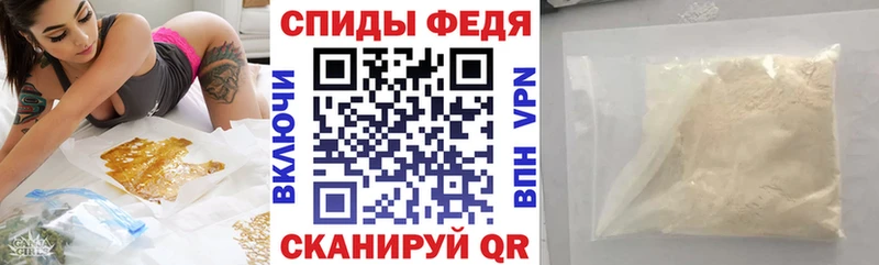 Amphetamine 98%  Пушкино 
