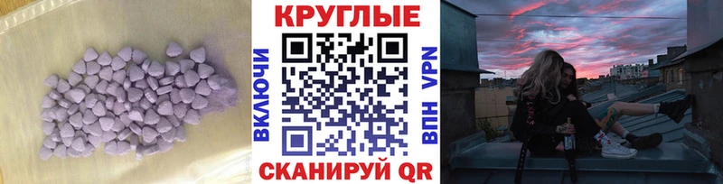 купить наркотики сайты Пушкино darknet формула Экстази Дубай