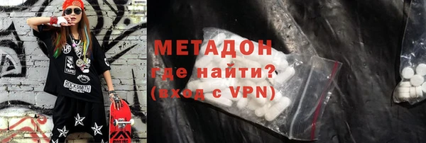 твердый Аркадак