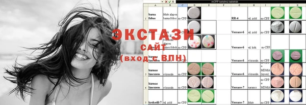 твердый Аркадак
