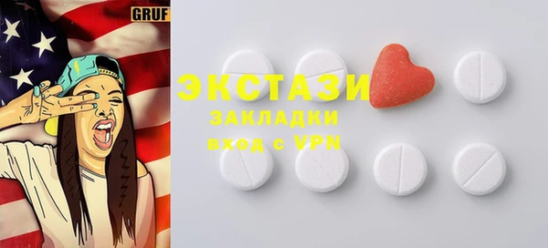 твердый Аркадак