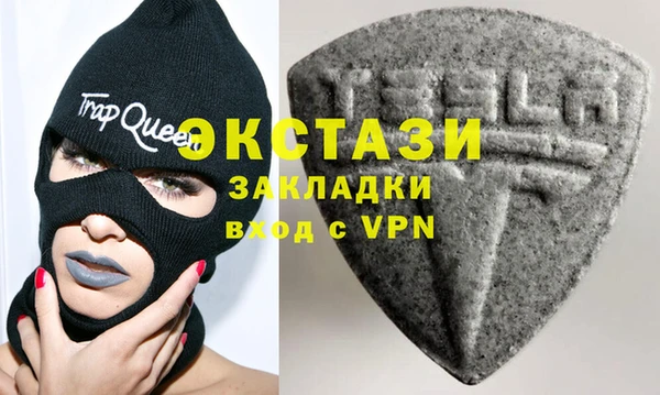 твердый Аркадак