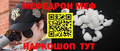 герыч Тверь