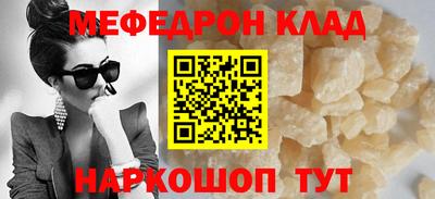 герыч Тверь