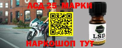 гидра Татарск