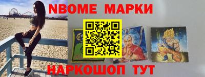 герыч Тверь