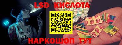 меф VHQ Тара