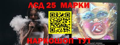 меф VHQ Тара