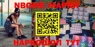 герыч Тверь