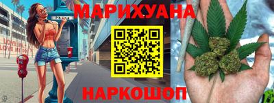 герыч Тверь
