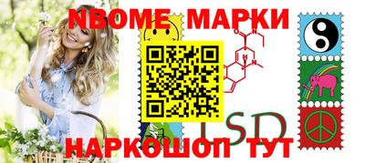 меф VHQ Тара