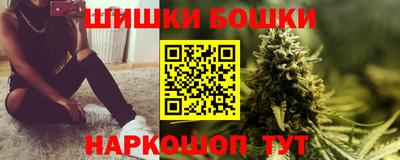 герыч Тверь