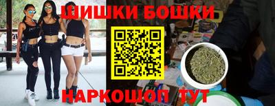 герыч Тверь