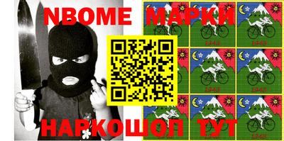 меф VHQ Тара
