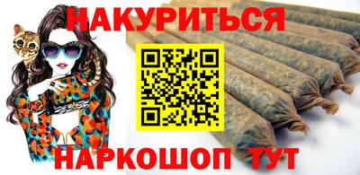 герыч Тверь
