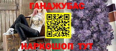 меф VHQ Тара