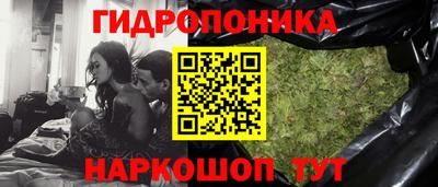 герыч Тверь