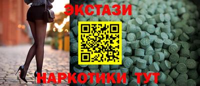 герыч Тверь