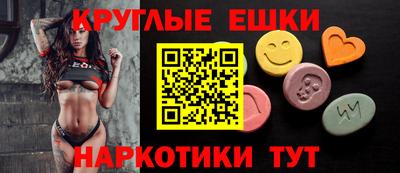 меф VHQ Тара