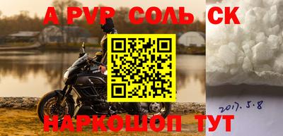герыч Тверь