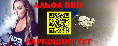 меф VHQ Тара