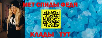 меф VHQ Тара