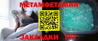 герыч Тверь