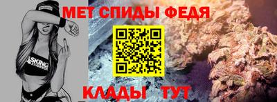 герыч Тверь