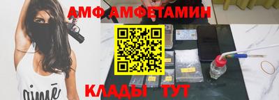 меф VHQ Тара