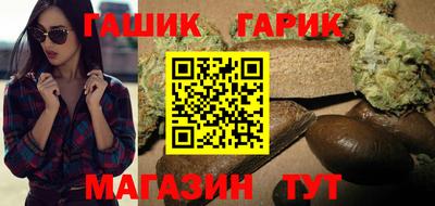 герыч Тверь