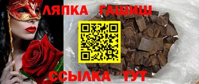 герыч Тверь