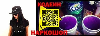 гидра Татарск