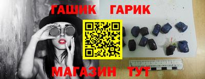 герыч Тверь