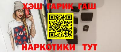 меф VHQ Тара