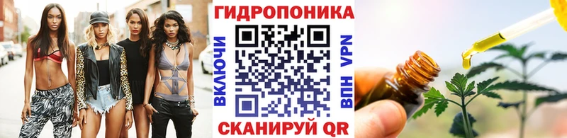 mega ONION  Пушкино  Бошки Шишки VHQ 